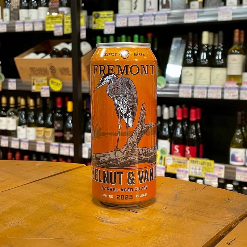 フリモント ヘーゼルナッツ&バニラ バレルエイジドキュヴェ ストロング