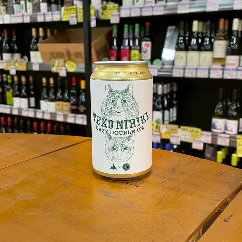 伊勢角屋麦酒 ねこにひき Hazy ダブル IPA ( Ise Kadoya Brewery