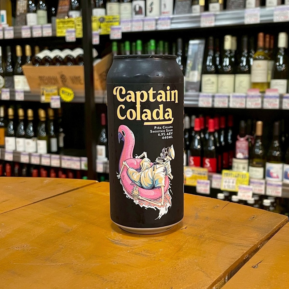 ダブルビジョン キャプテンコラーダ ピニャコラーダスムージー