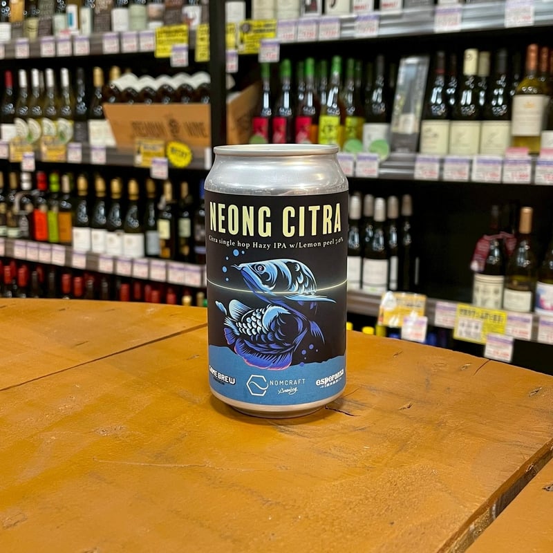 ノムクラフト ネオンシトラ シトラシングルホップ Hazy IPA