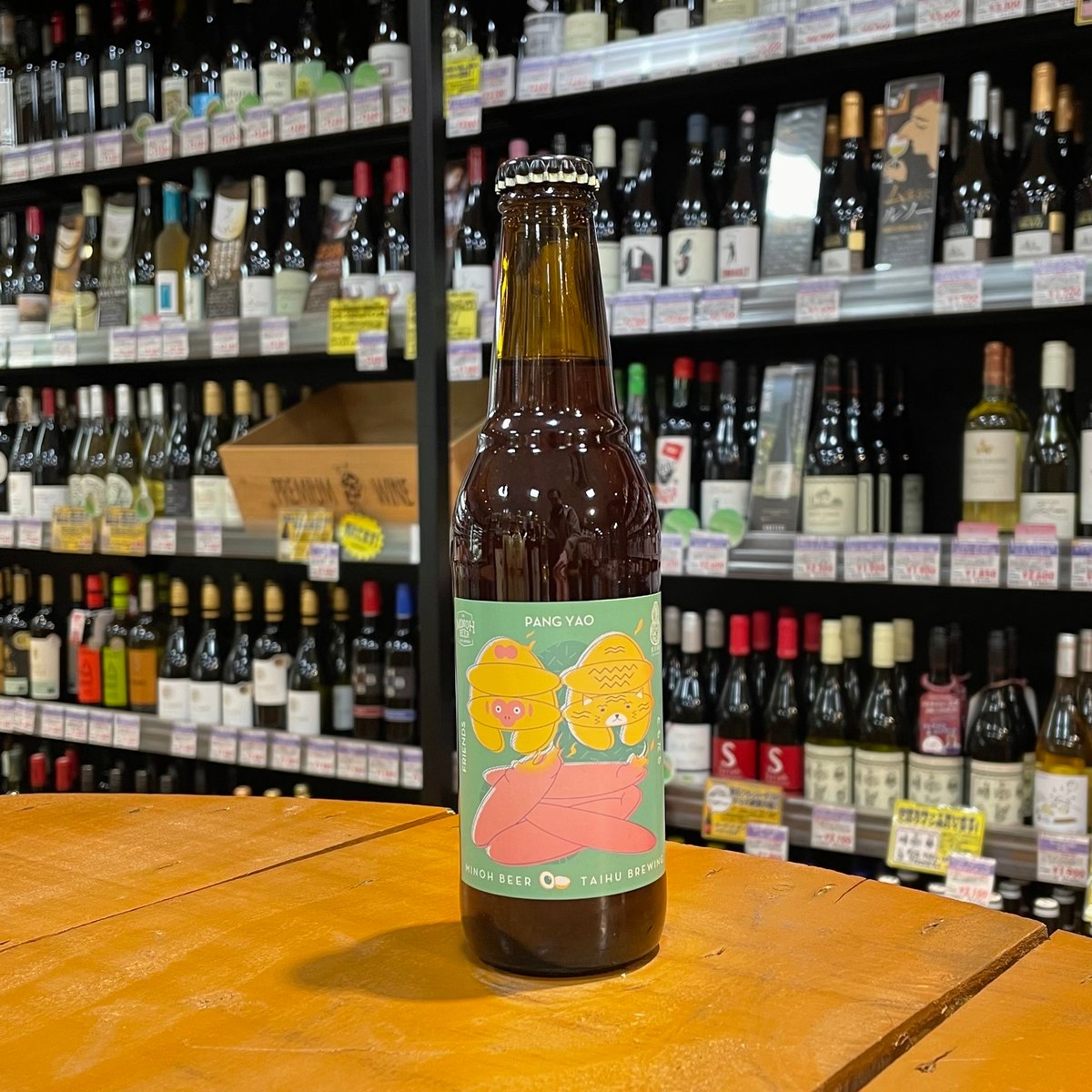 箕面烧 ZX-R730 公式限定カッティングステッカー&ZEXUSクリップ付