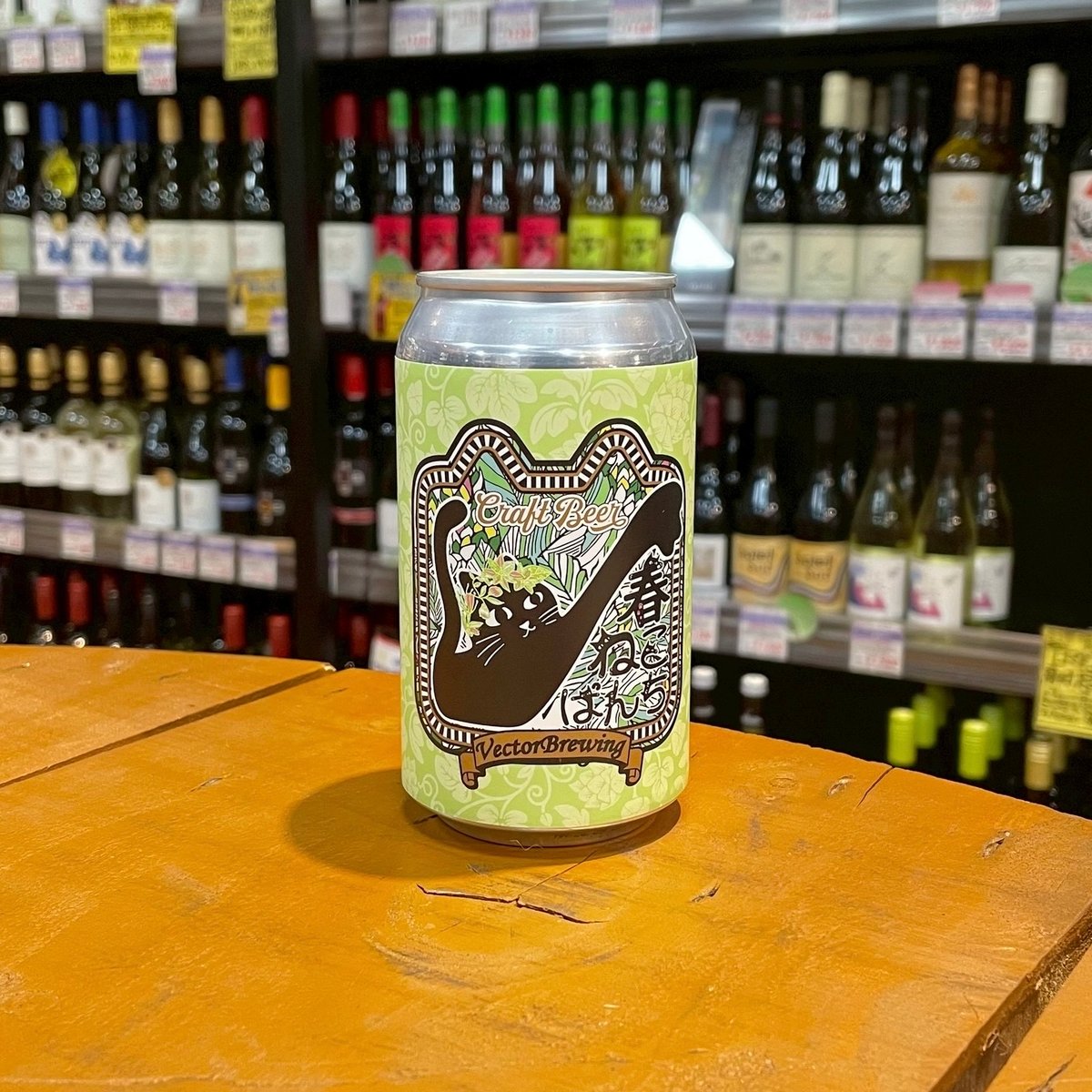 未開栓 STAGG バレルプルーフ 64.6% ABV 750ml George T. Stagg 141.8 proofジョージ・T・スタッグ 70.9度 750ml : 酒