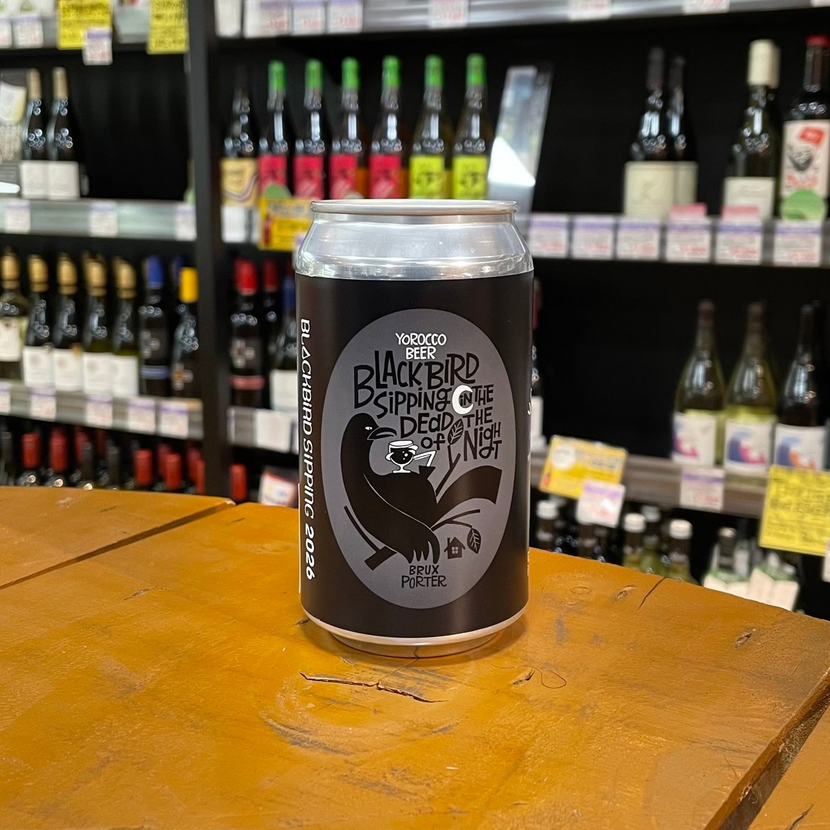 ヨロッコビール ブラックバードシッピング ベルジャンポーター