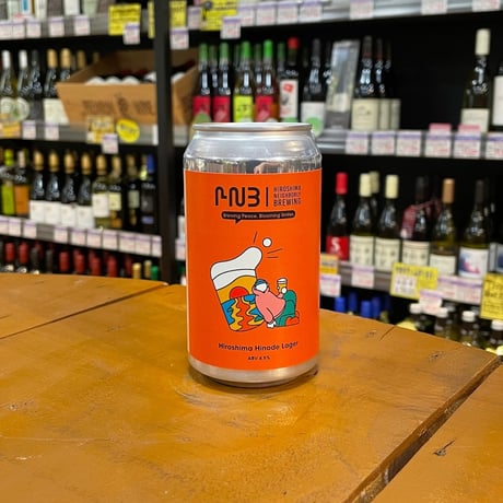 びーるまいう　 SETOUCHI HAZY IPA - せとうちブルワリー / SETOUCHI (株式会社