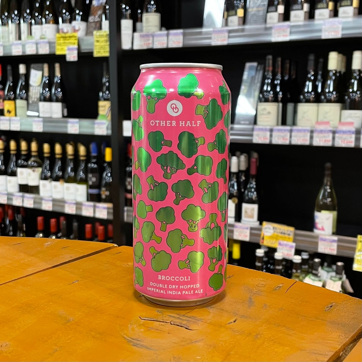 アザーハーフ DDH ブロッコリー Hazy Imperial IPA ( Other Hal