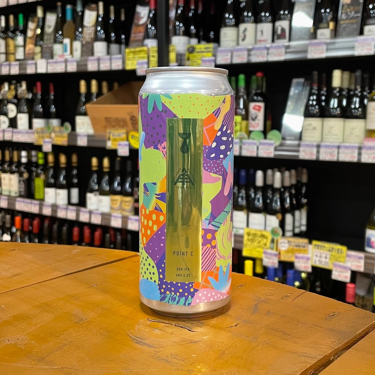 fit=scale-down,w=1200