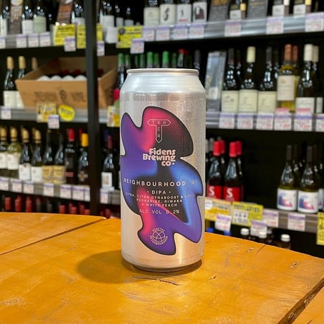 CATEGORY IPA | MMM booze shop