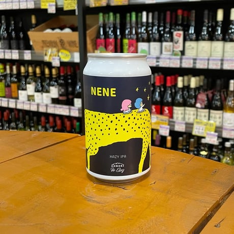 nene | STORES