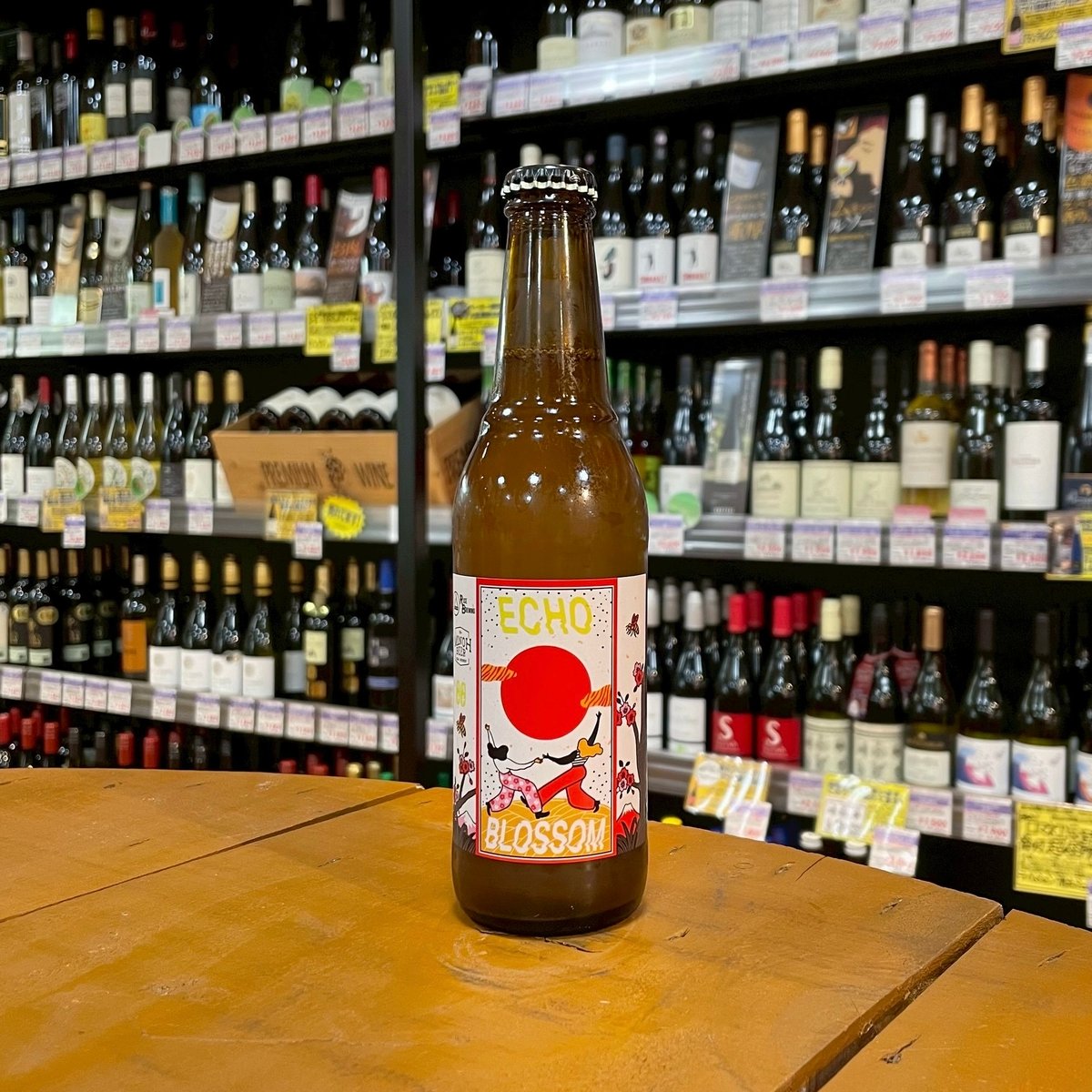 箕面ビール × ルース エコーブロッサム ラガー （ Minoh Beer × Ruse /