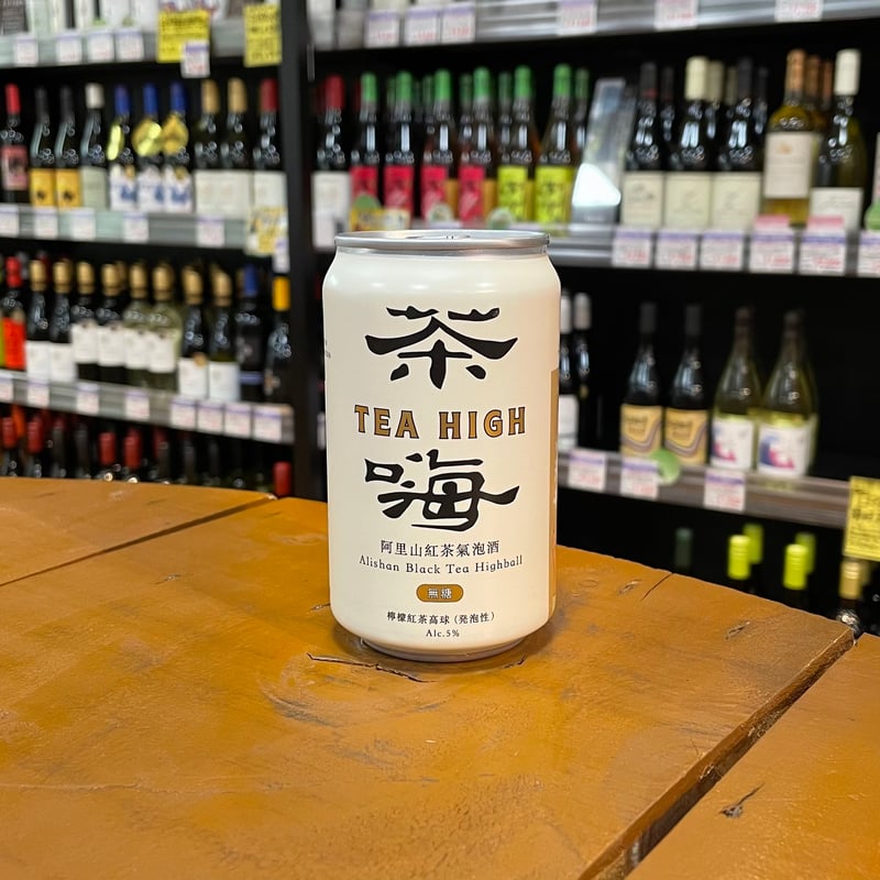 タイフー ティーハイボール 阿里山紅茶 レモン入り 臺虎X仃杉茶酒 茶嗨
