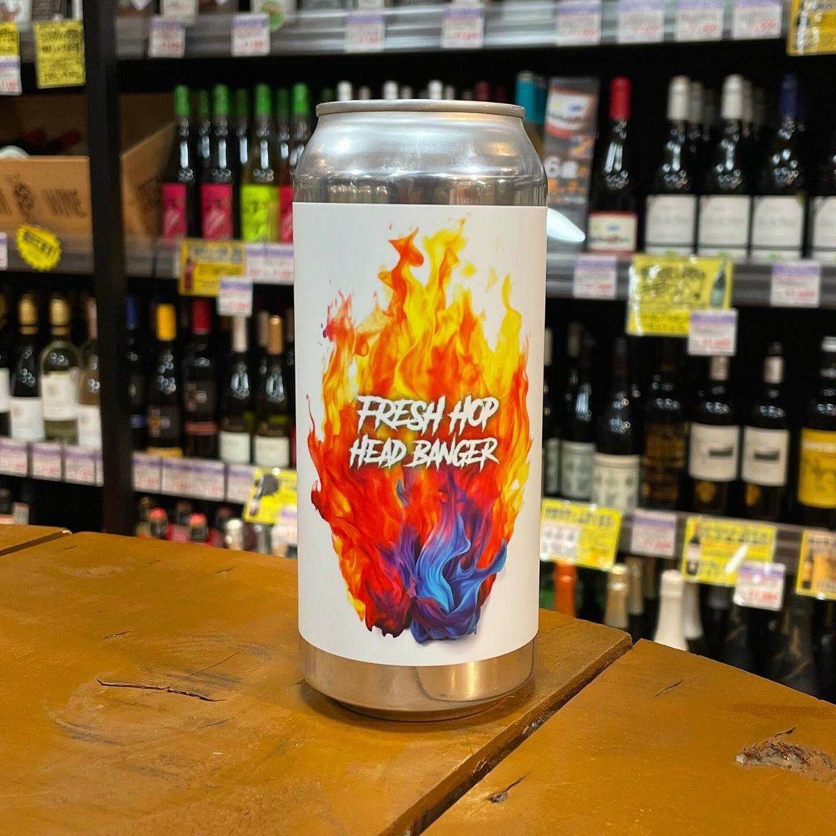 ストラスコナ フレッシュホップヘッドバンガー トリプル IPA