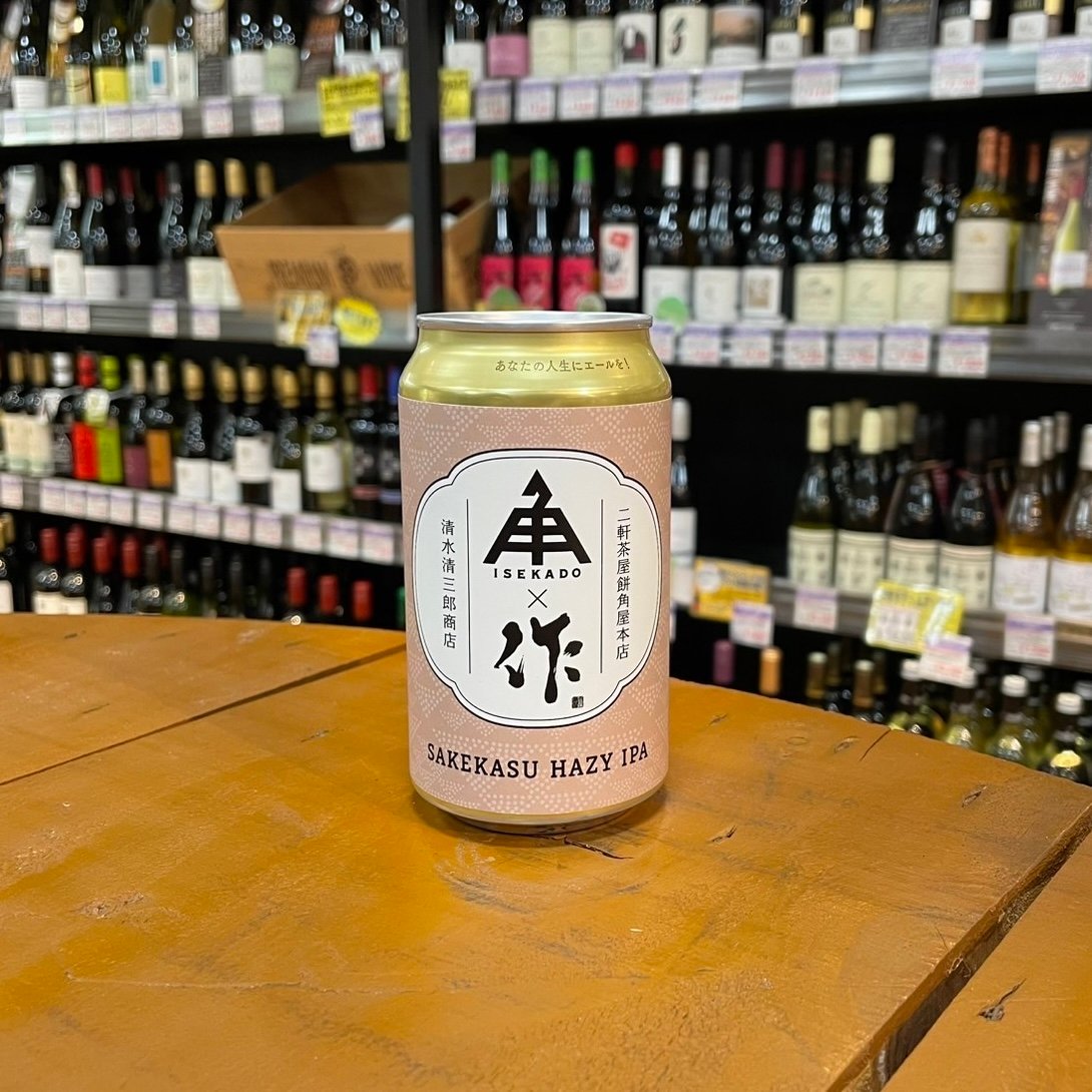 伊勢角屋麦酒 酒粕 Hazy IPA 作 酒イースト・ジューシー&ヘイジー IPA