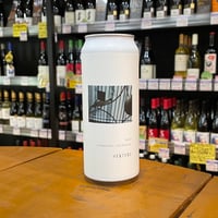 バテレ ルタ リトアニアンファームハウスエール ( VERTERE / Ruta Lithuanian Farmhouse Ale )