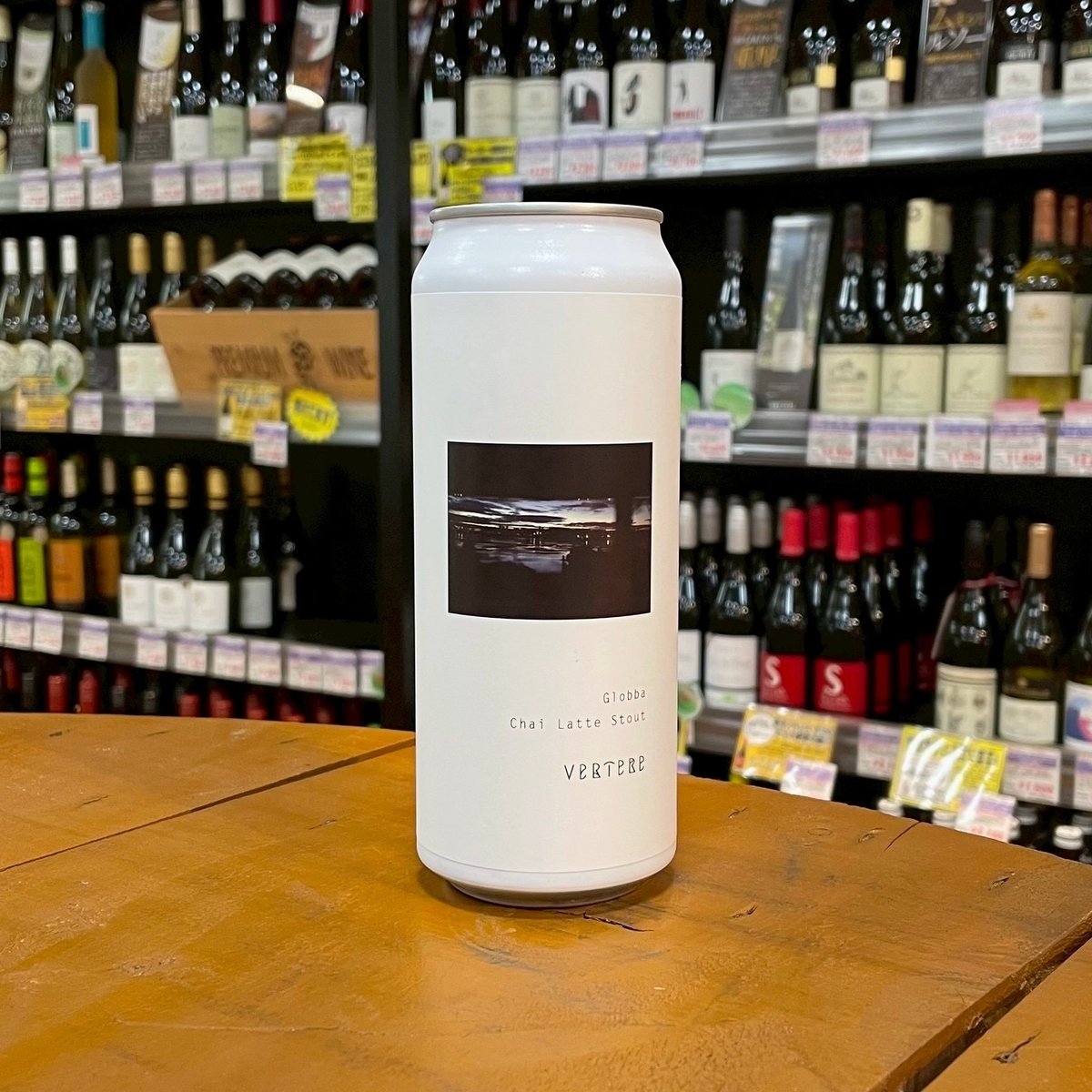バテレ グロバ チャイラテ スタウト ( VERTERE / Globba Chai Latt