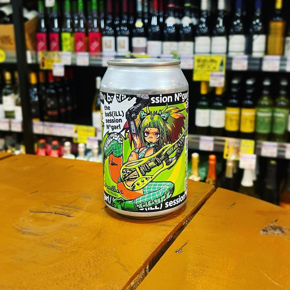 ビール・発泡酒 JILL imgrc0080025893.jpg