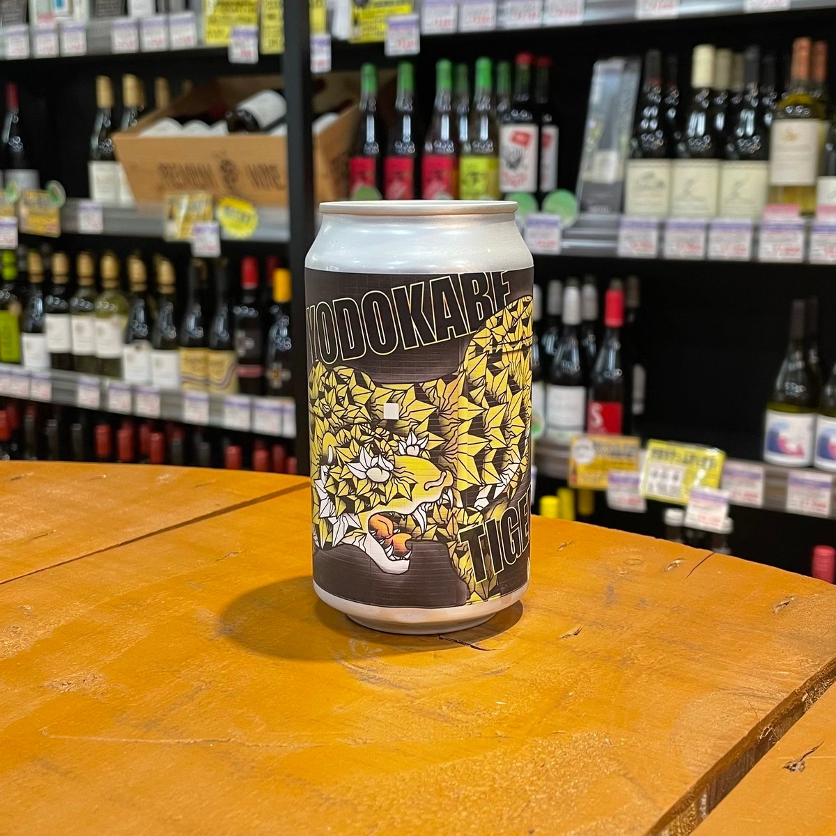 ノムクラフト 淀壁タイガー Hazy IPA（ Nomcraft Brewing / Yodo