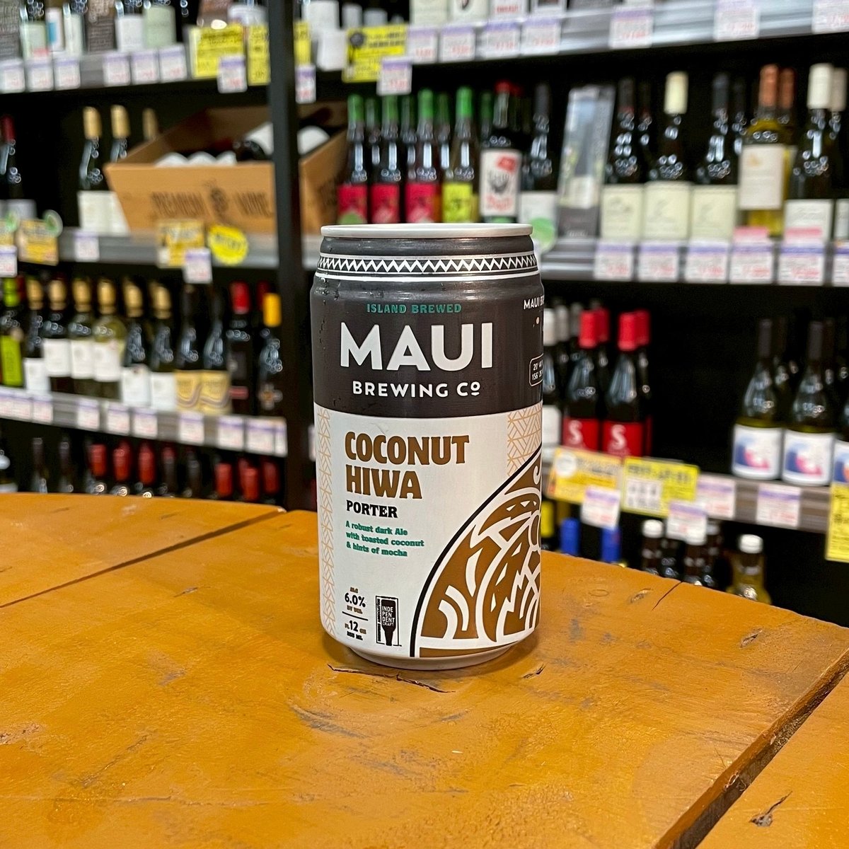 マウイ ココナッツヒワ ポーター （ MAUI Brewing co / Coconut Hi