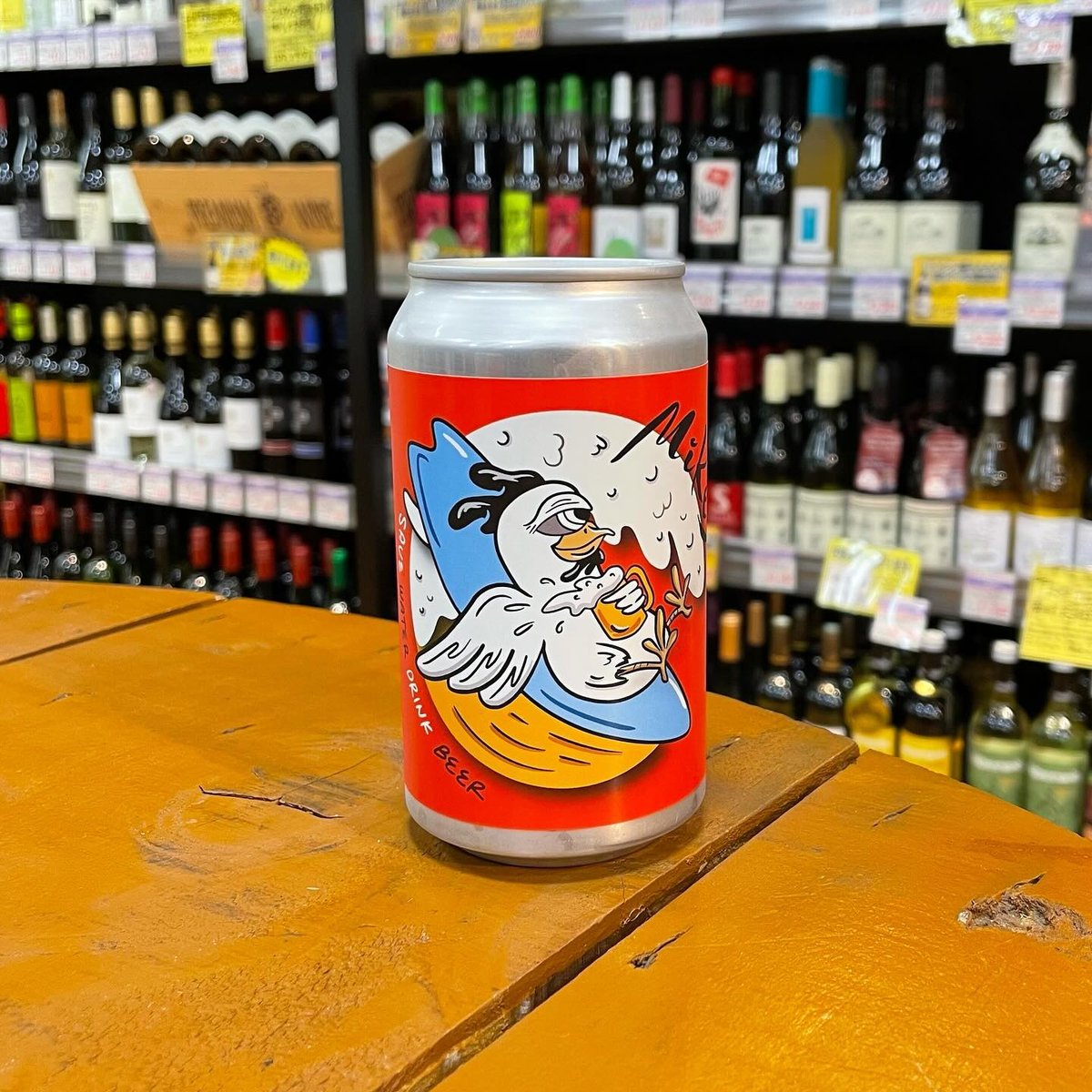 バーバリックワークス マイキー Session Hazy IPA ( Barbaric Wor