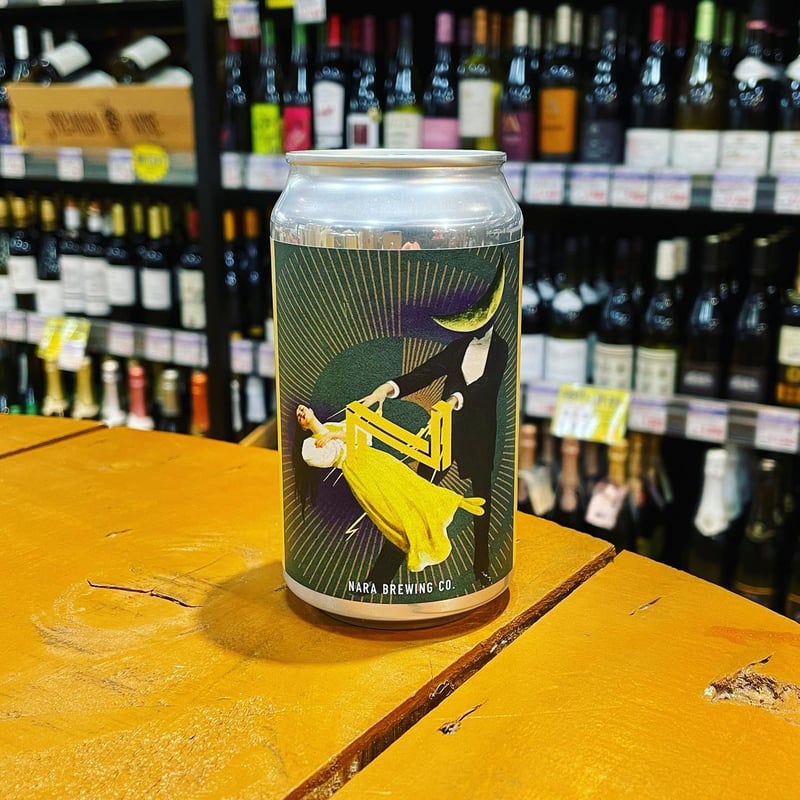 マジカルバナナ Learn Japanese the Fun Way! Play Magical Banana with Miku and Shun