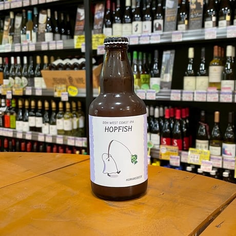 MMM booze shop