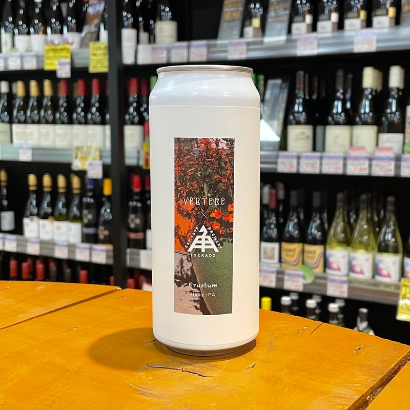 バテレ × 伊勢角 フラスタム Hazy IPA ( Vertere × Isekado /