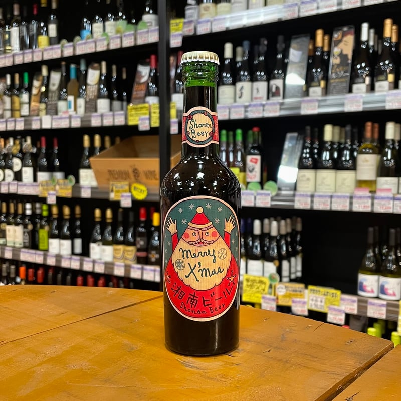 熊澤酒造 クリスマスビール シュバルツ ( Kumazawa Brewing co / Ch