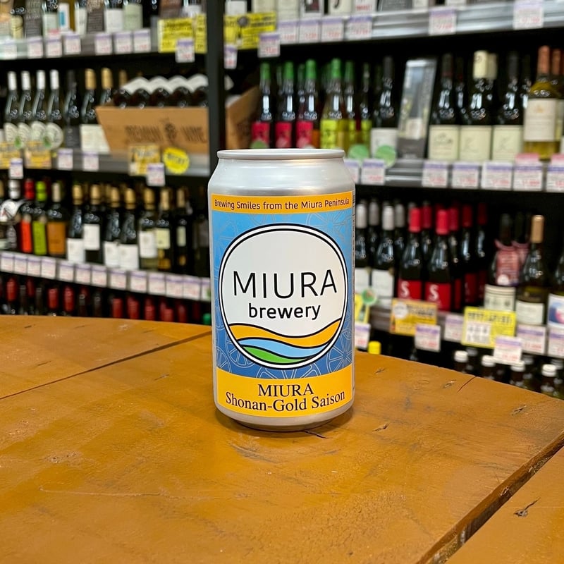 三浦ブルワリー ミウラ湘南ゴールド セゾン ( Miura Brewery / Miura S
