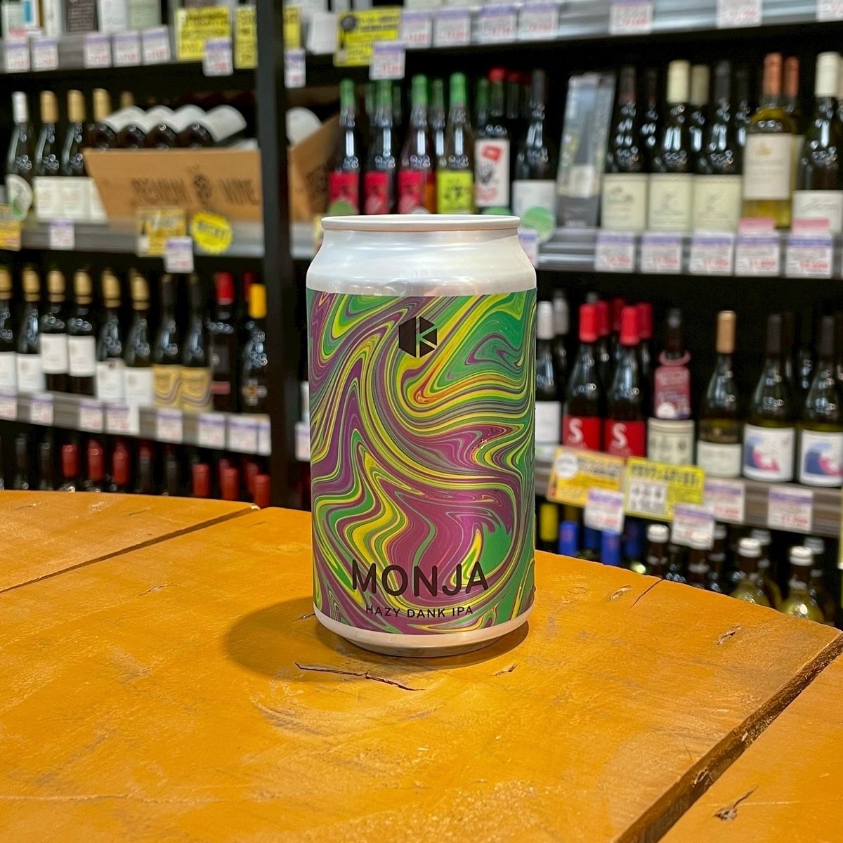 京都醸造 KBC2.0シリーズ もんじゃ ヘイジーダンク IPA （ Kyoto Brewin