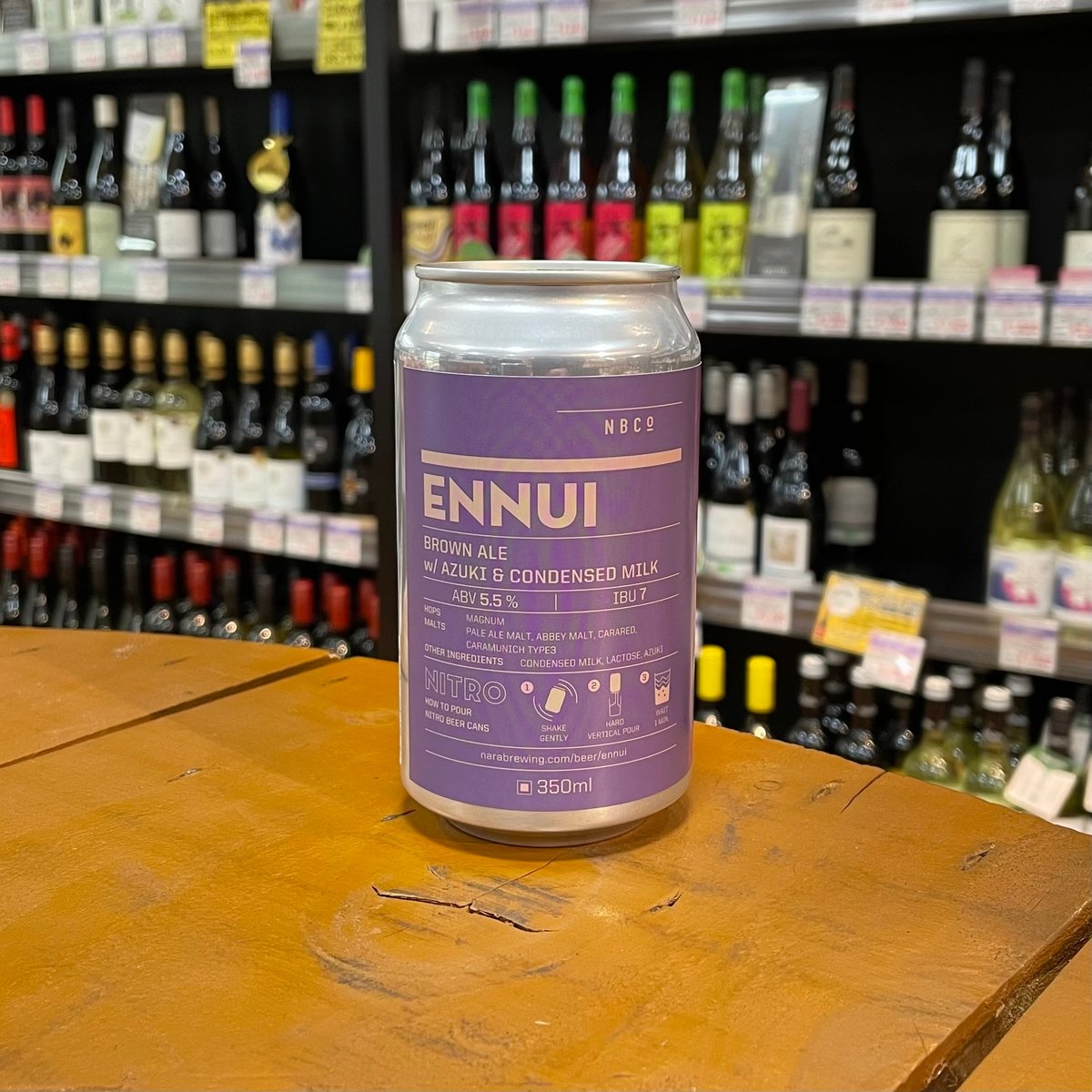 【公式購入制限あり】奈良醸造 ENNUI（アンニュイ）350ml×16本セット ENNUI ( 2026 ) | アンニュイ - Nara Brewing Co. 奈良のクラフト
