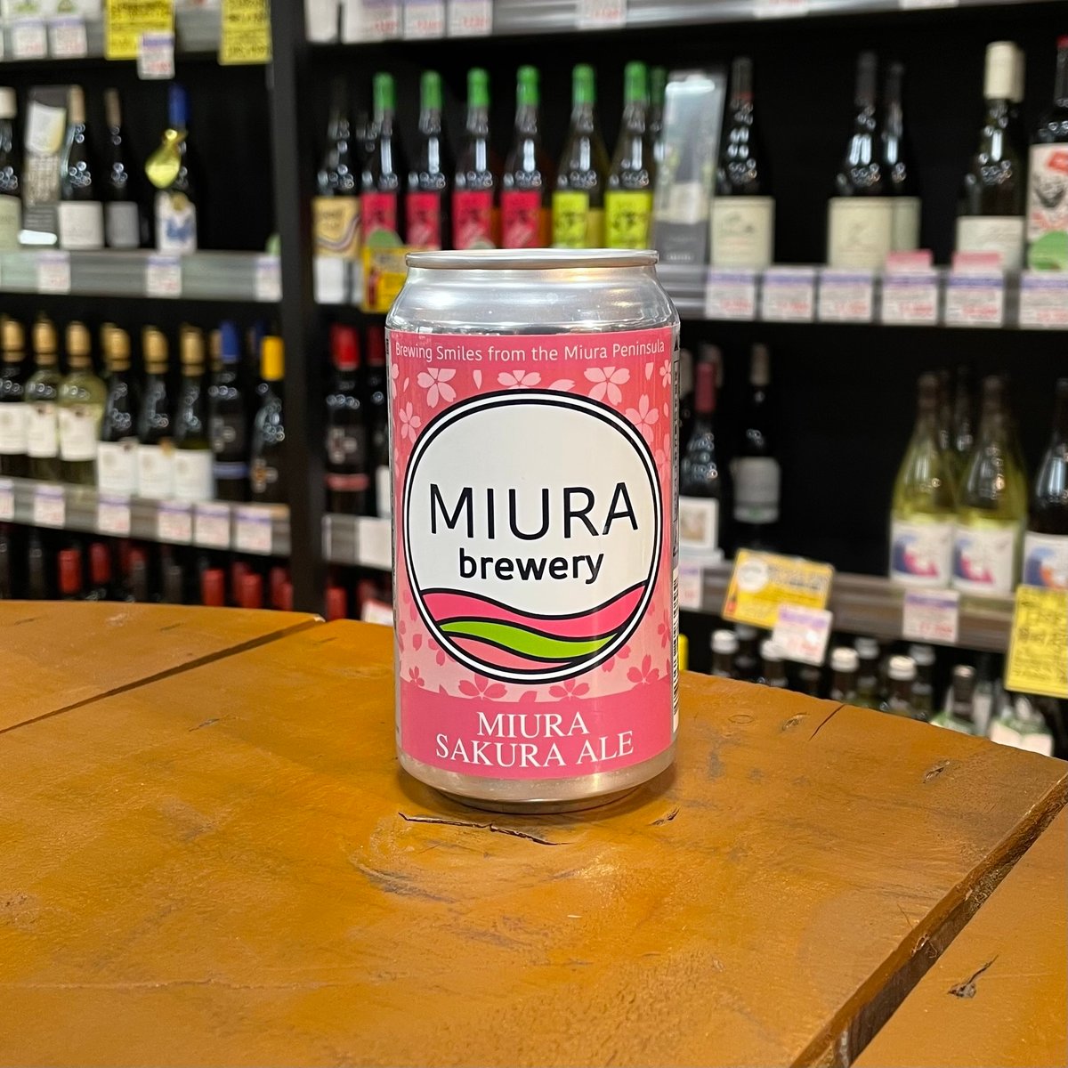 三浦ブルワリー ミウラサクラエール ( Miura Brewery / Miura Sakur