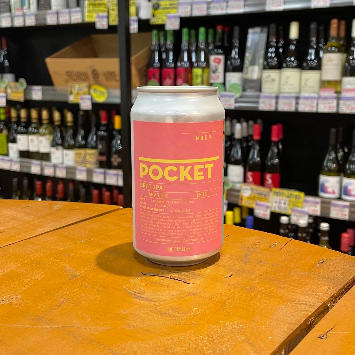 奈良醸造 ポケット ブリュットIPA ( Nara Brewing / Pocket Brut