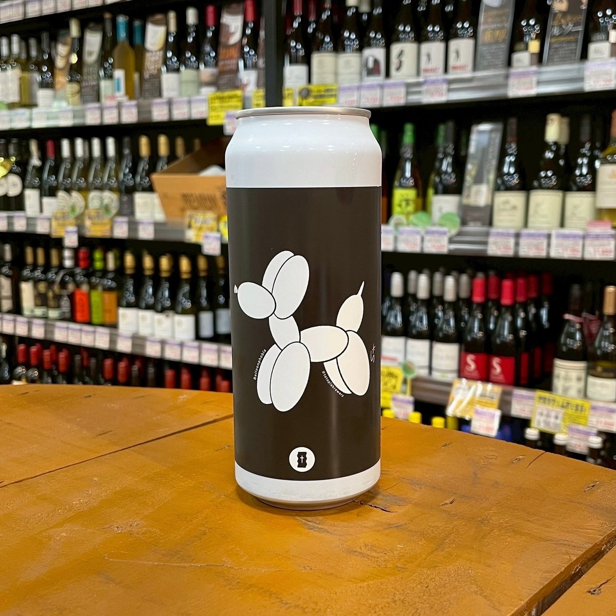 トートピアブルワリー バルーンフォビア ( 風船恐怖症 ) TDH Hazy IPA