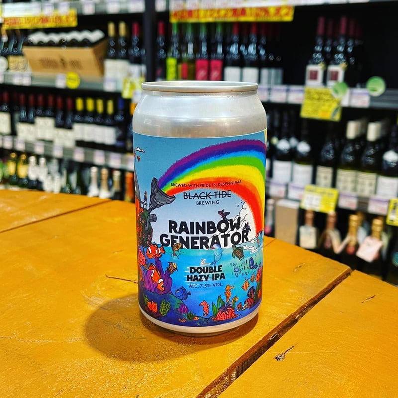 ブラックタイド レインボージェネレーター ダブル Hazy IPA（ Black