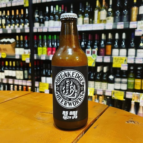 ブレイクエッジビアワークス アズワン Hazy IPA ( Break Edge Beer Works / AS ONE Hazy IPA )