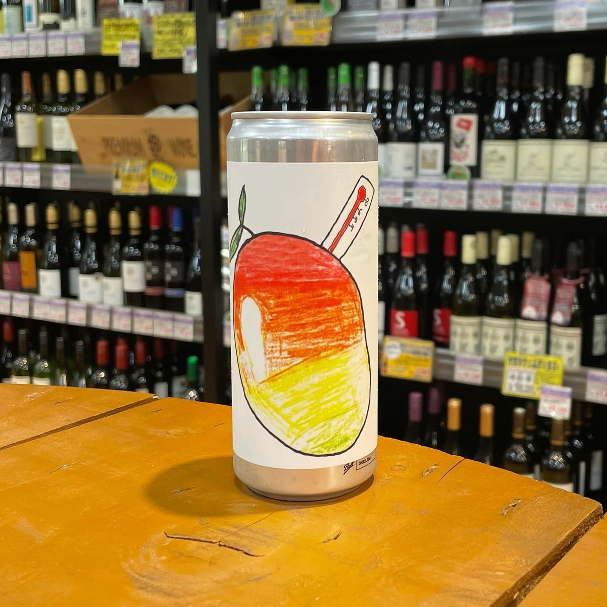 ブリュースキー マンゴーフィーバー ダブル IPA ( Brewski / Mango Feb