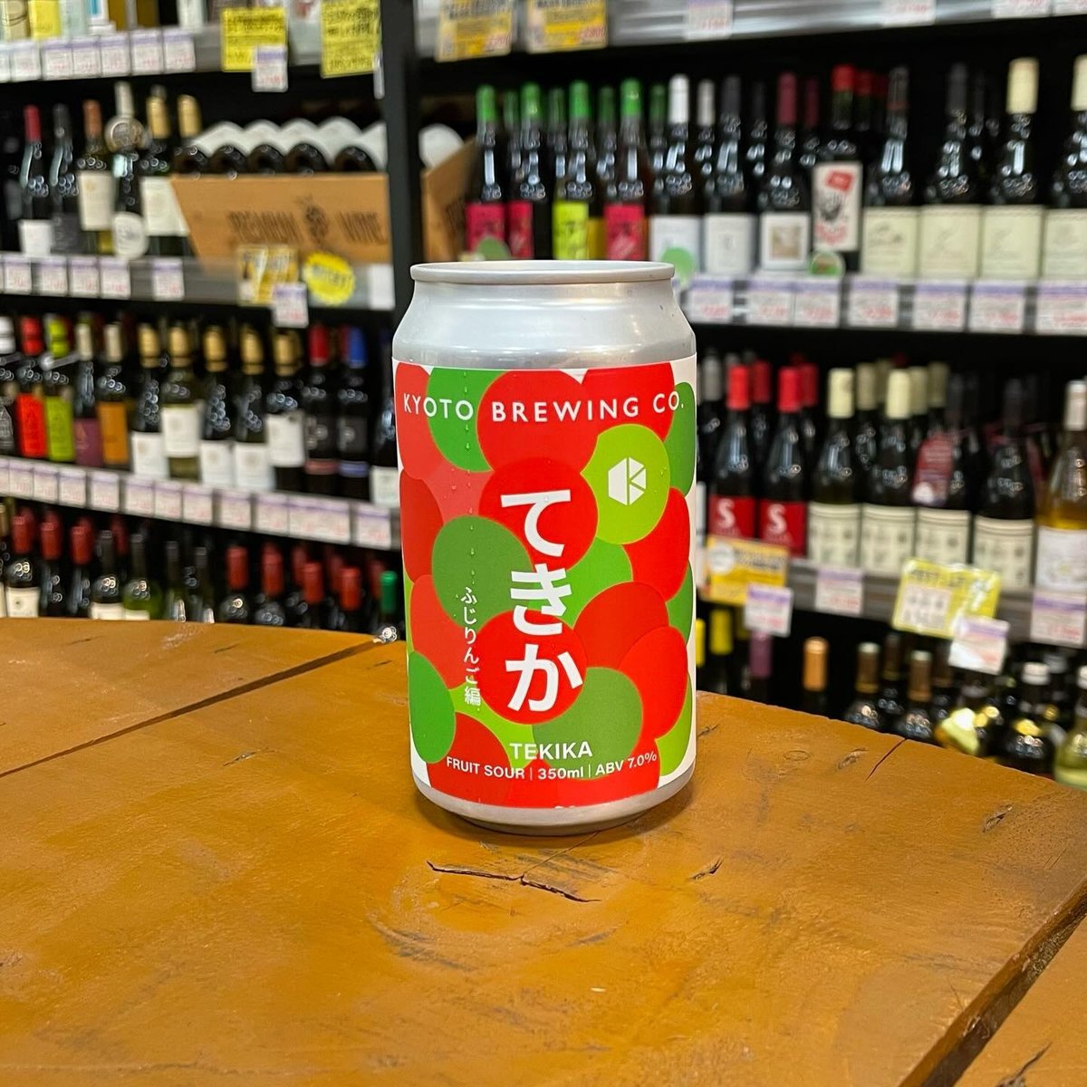 京都醸造 満彩シリーズ てきか ふじりんご編 フルーツサワー