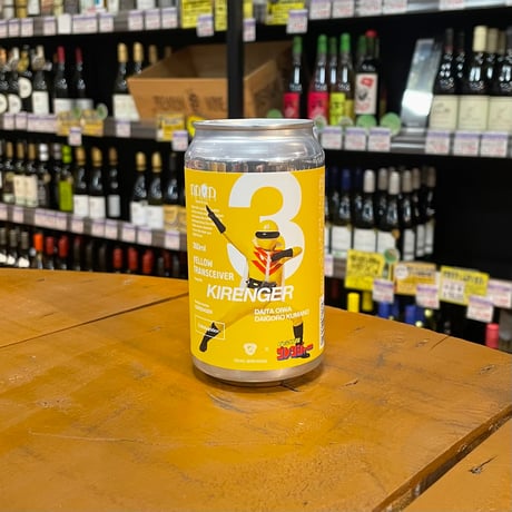 びーるまいう　 CATEGORY ・Hazy -濁り- | MMM booze shop