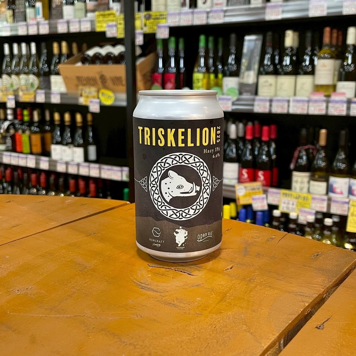 ノムクラフト × ヒノ × オープンエア トライスケリオン2025 Hazy IPA