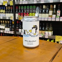 ひみつビール アデリーヴァイツェン デュンケルヴァイツェン ( Himitsu Beer / Dunkelweizen )
