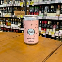 ひみつビール みんなでぷはぁ〜 ヒーリングジンジャーエール ノンアルコール ( Himitsu Beer / Healing Ginger Ale )