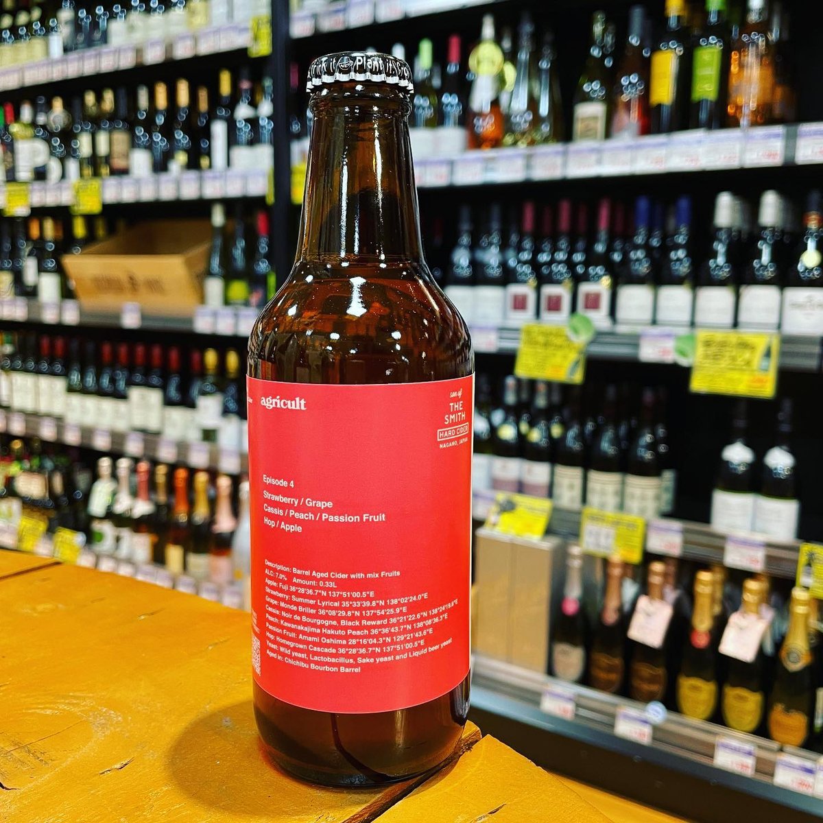 【stinky-cider】ことりのあそびば　Plus stinky-cider】ことりのあそびば Plus stinky-cider】ことりの