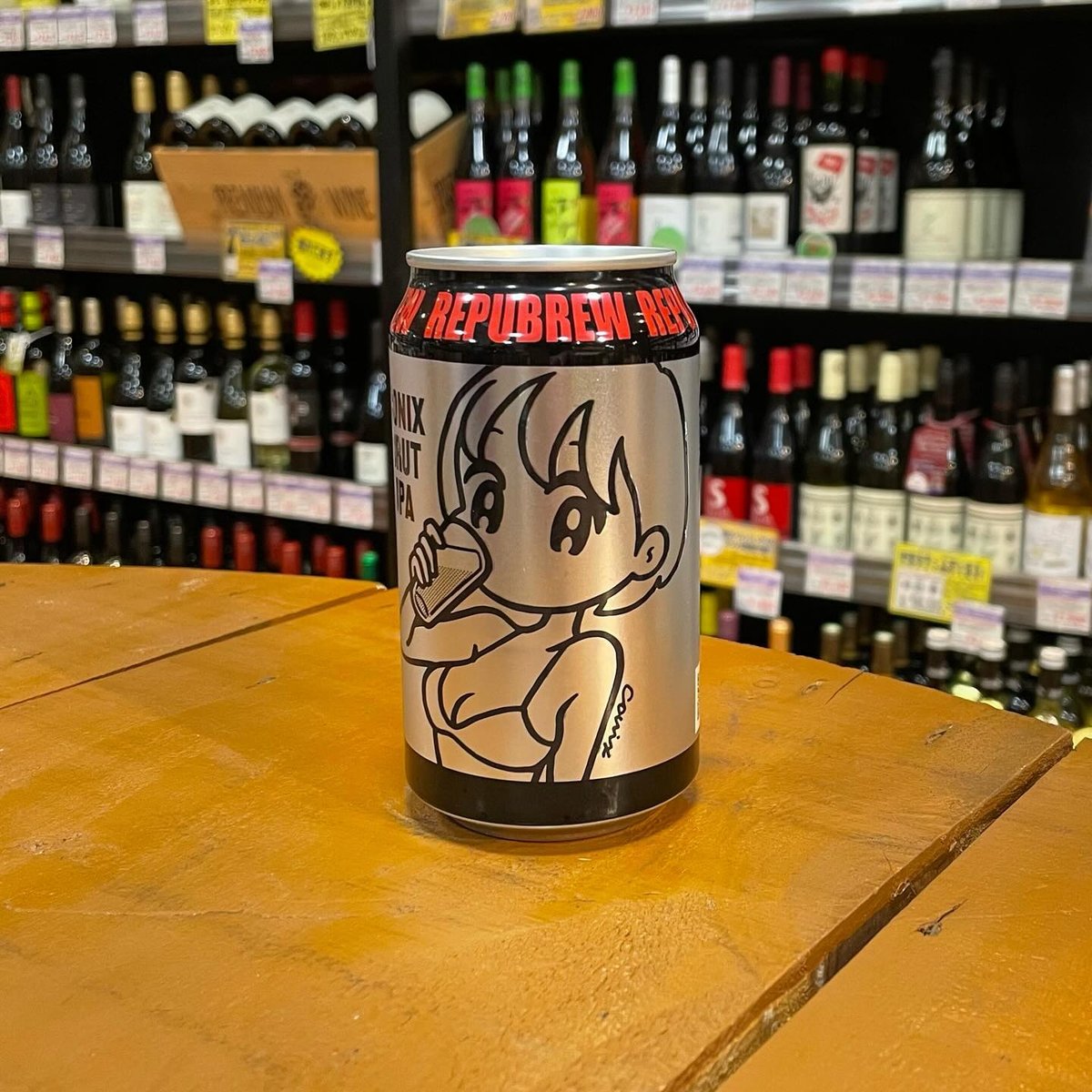 リパブリュー × CONIX コニックス Brut IPA ( Repubrew / CONI 