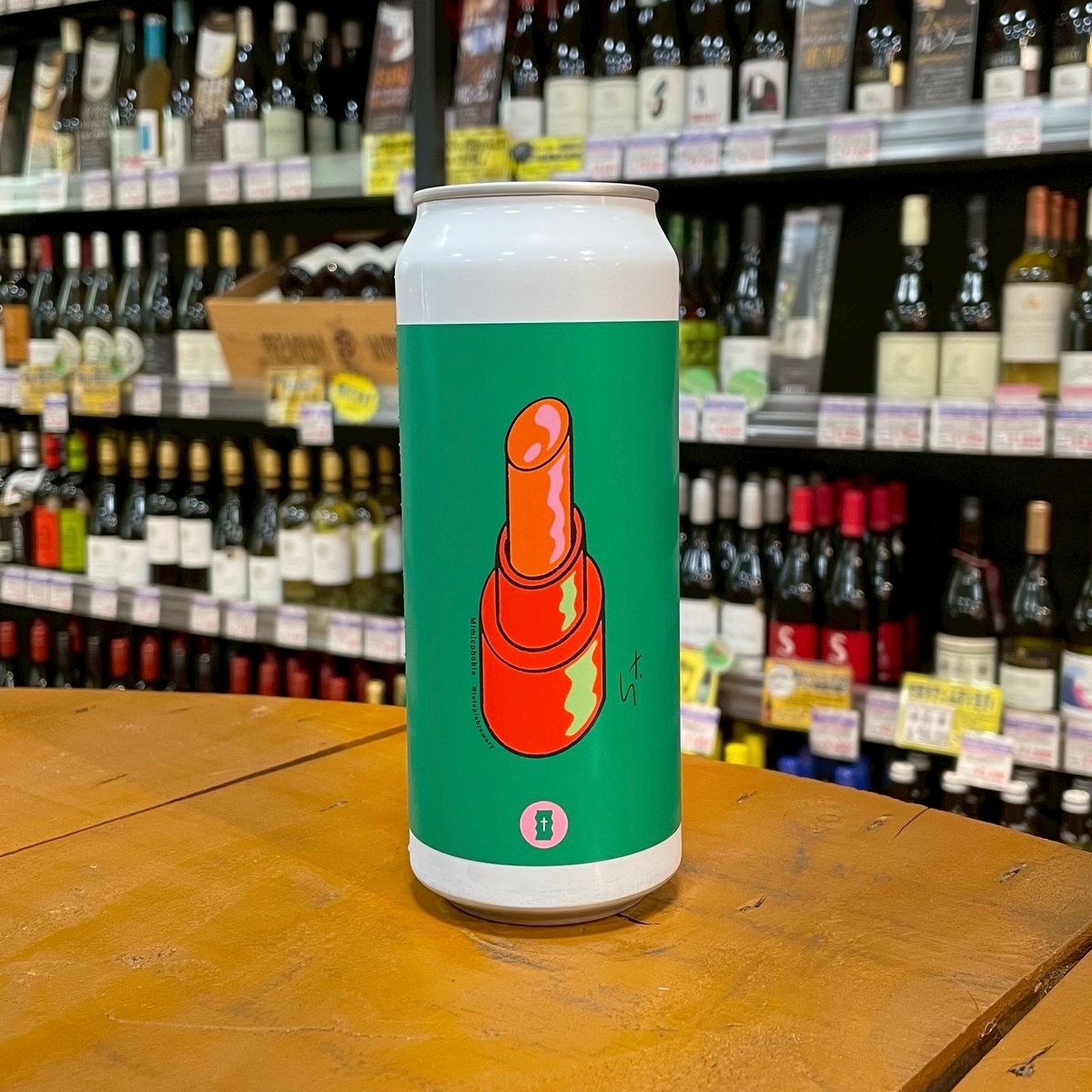 トートピアブルワリー ミミックフォビア ( 擬態恐怖症 ) DH サワー IPA