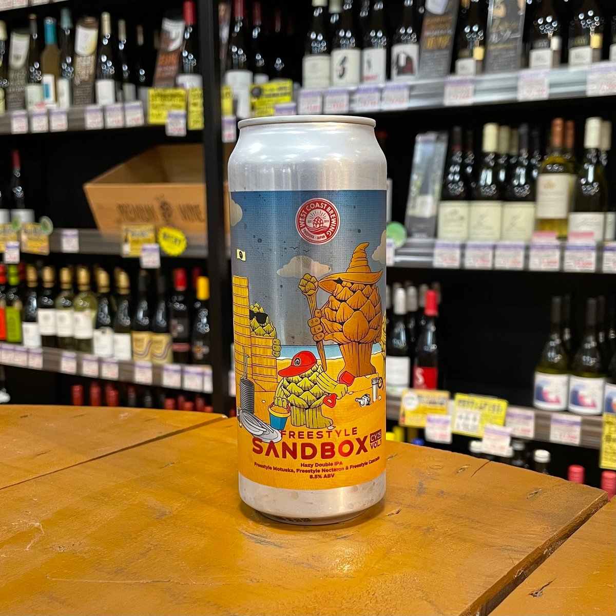 ウエストコースト フリースタイルサンドボックス CY25 vol.1 Hazy DIPA