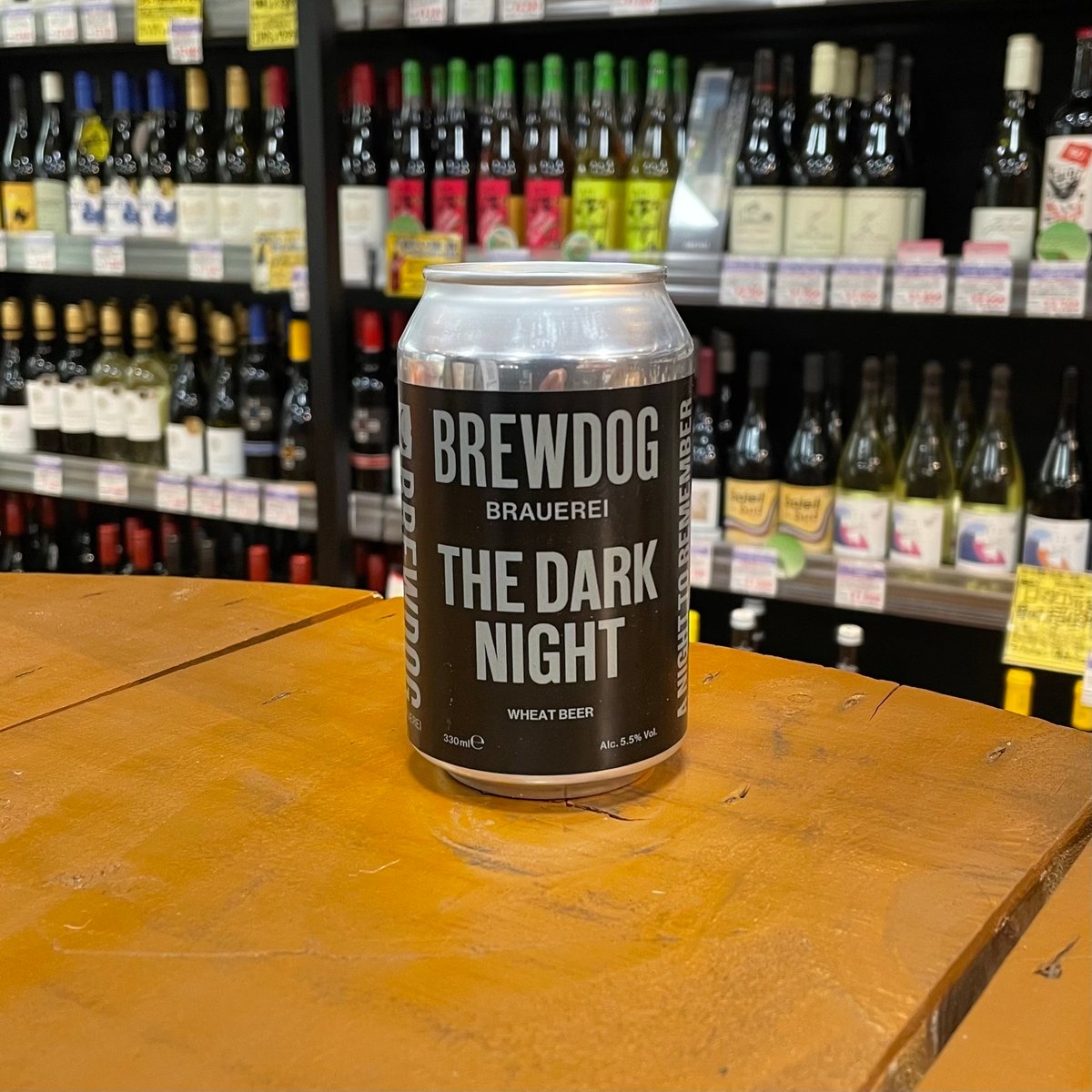 ブリュードッグ ザ ダークナイト ダークウィートビア（ Brewdog / The