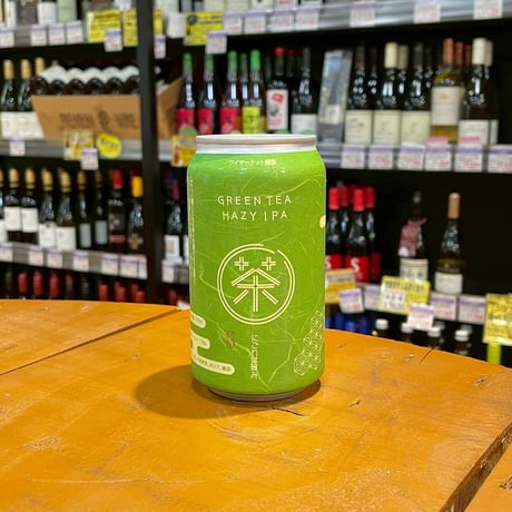 CATEGORY おすすめビール🍺 特集 ▽ | MMM booze shop