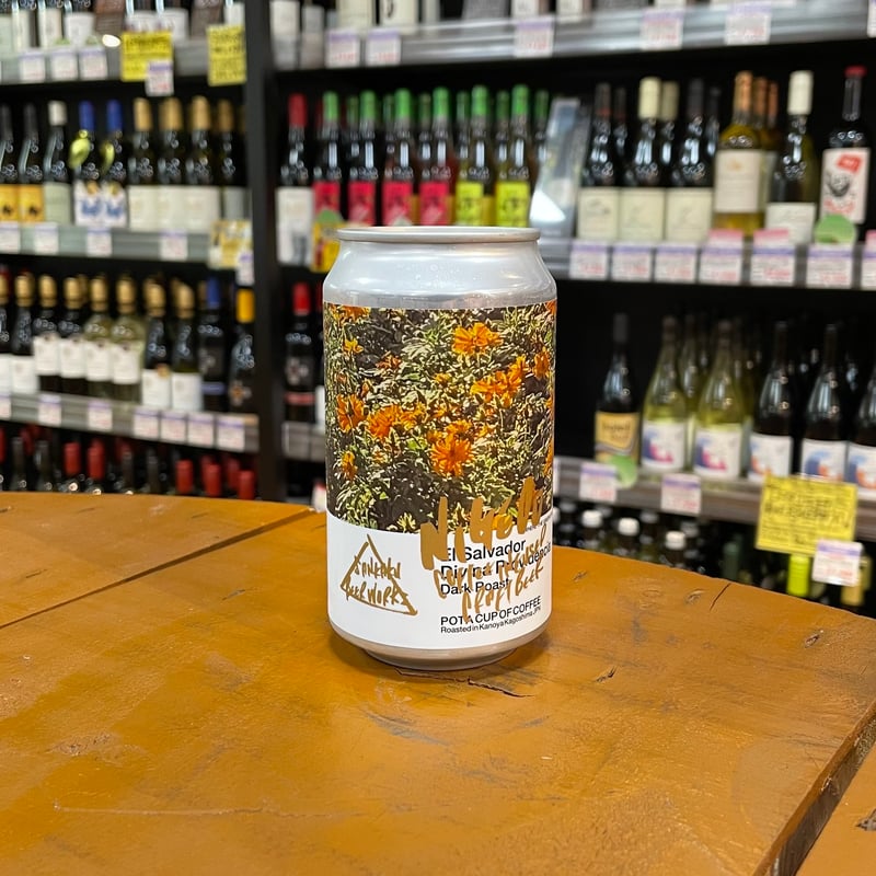サンカクビアワークス ニゲド・コーヒースタウト ( Sankaku Beer Works