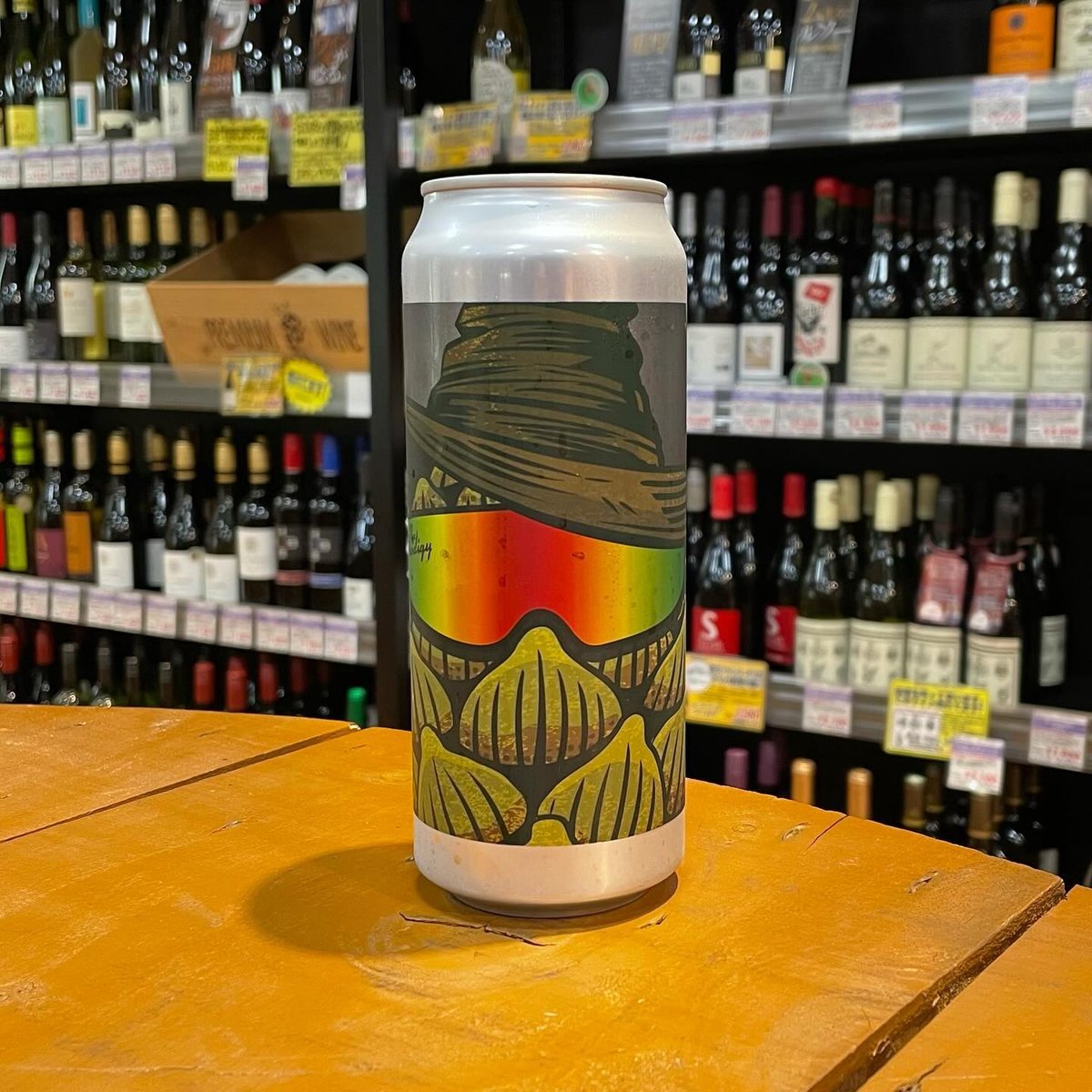 ウエストコースト ザ プロディジー ジューシー IPA ( West Coast Brewin