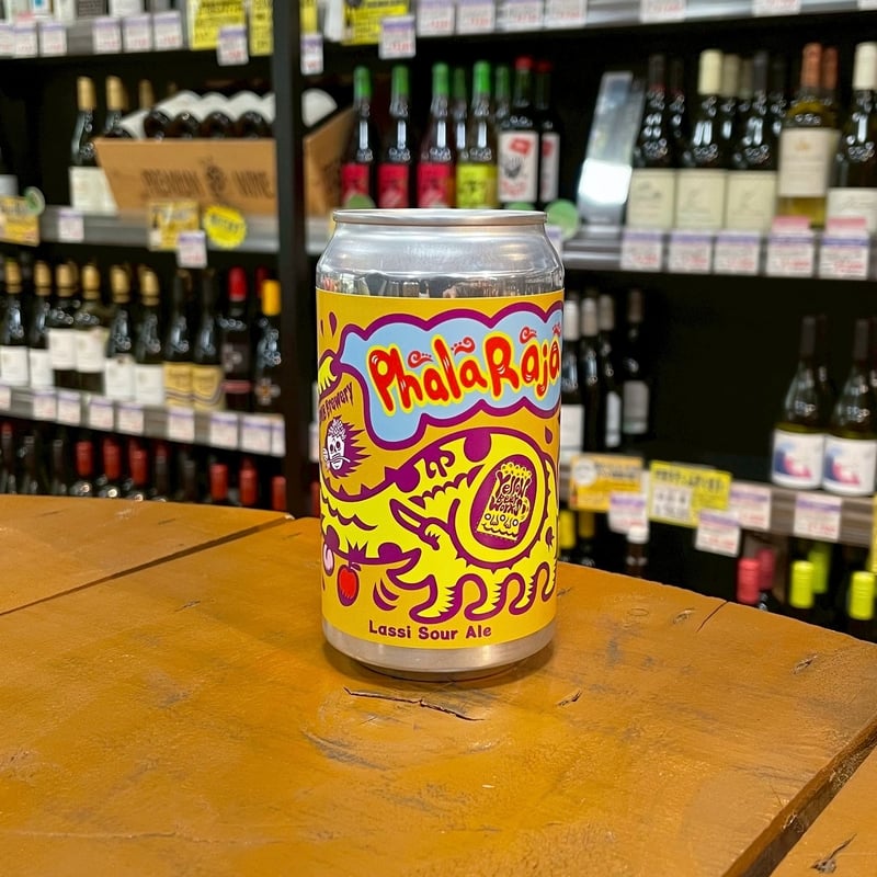 イエロービアワークス パララージャ ラッシーサワーエール ( Yellow