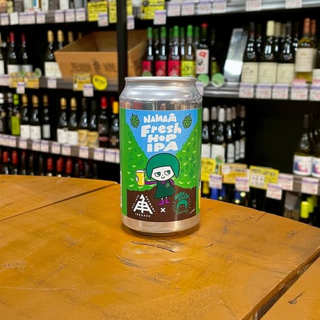 びーるまいう　 CATEGORY ・Hazy -濁り- | MMM booze shop